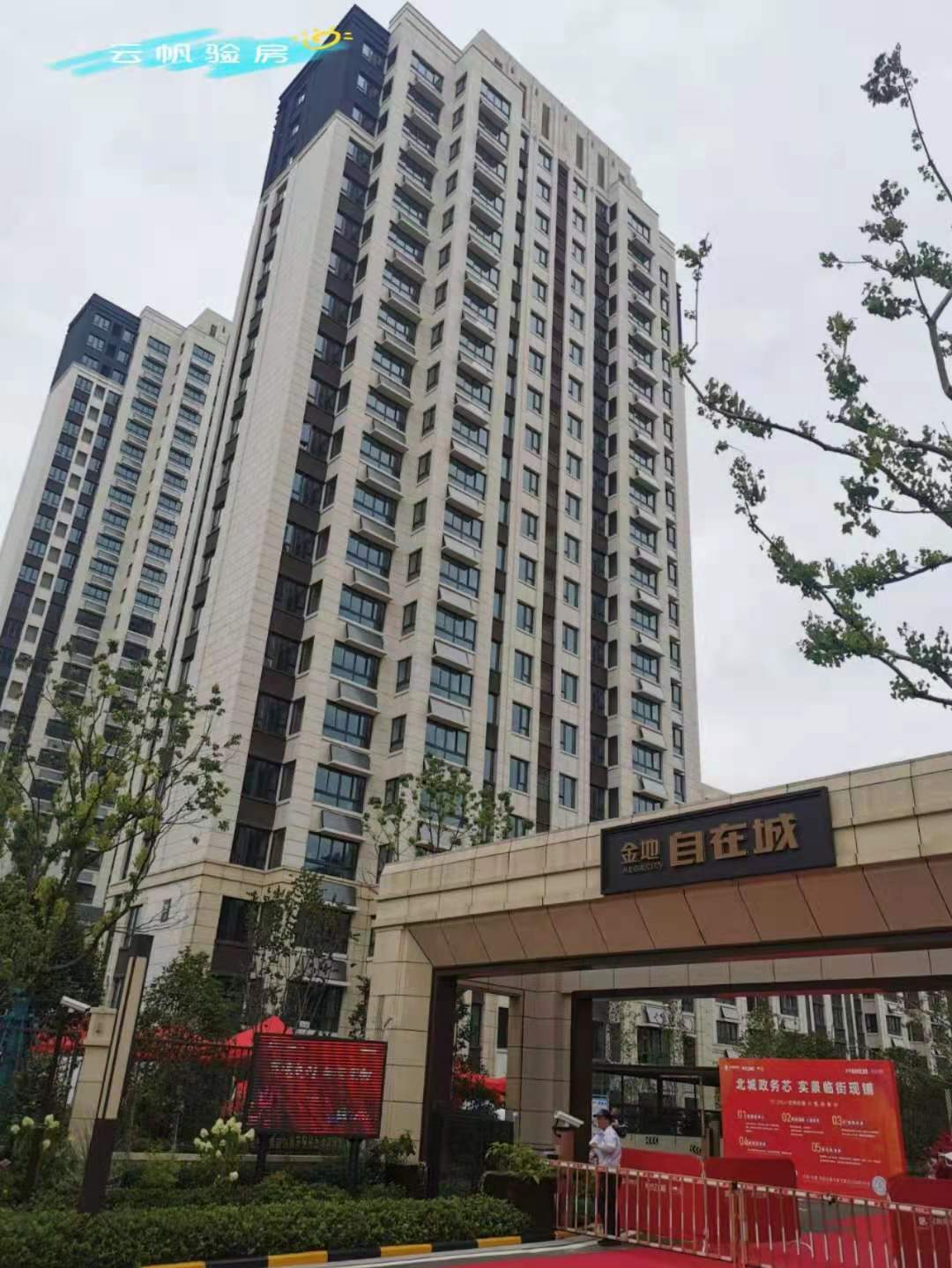 ������ڳǾ��b��򞷿